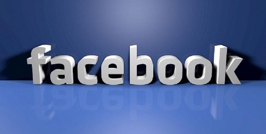 Facebook пуска нова виртуална валута догодина