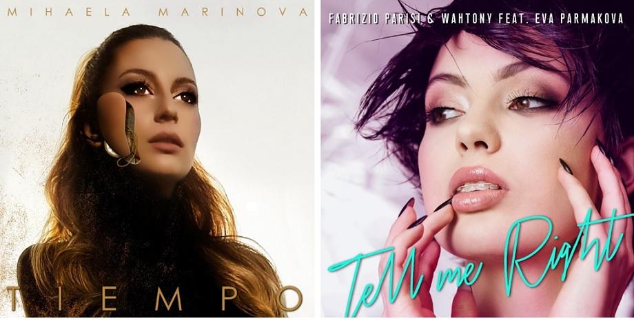 Песни на Ева Пармакова и Михаела Маринова се завъртяха по MTV Dance