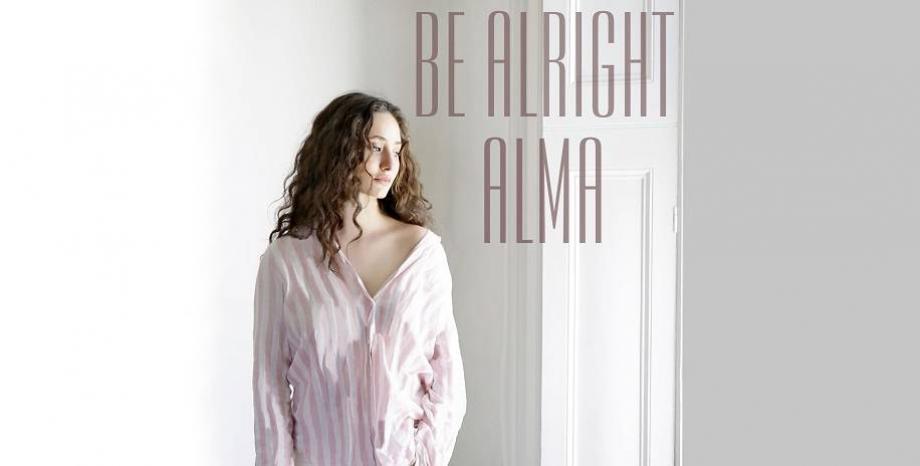ALMA с нов сингъл и международна премиера