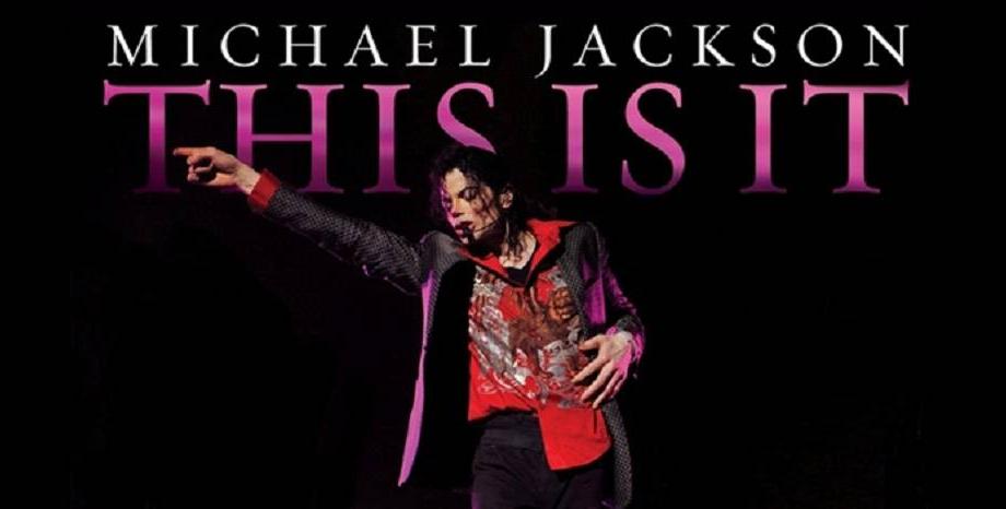 Музикално вдъхновение в цитати - 11 години без Michael Jackson