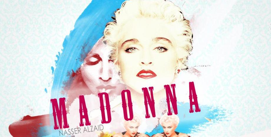 Мадона издаде „Finally Enough Love“