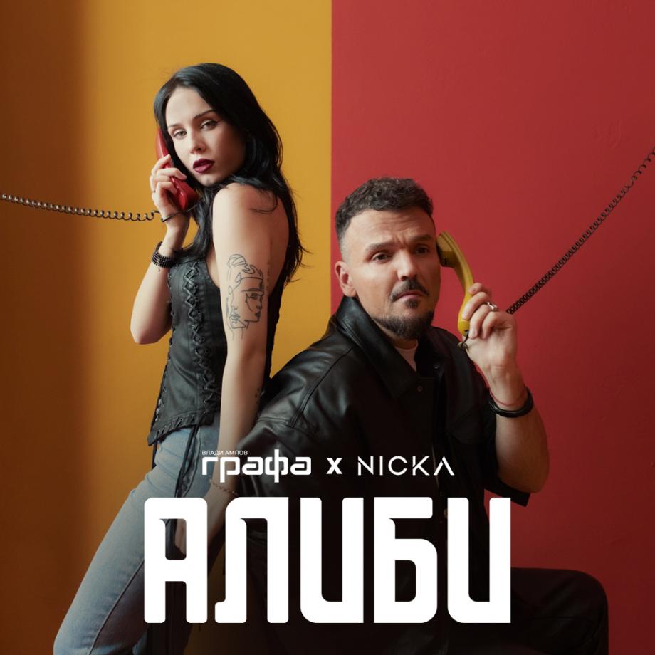 БГ Радио - Само българска музика!
