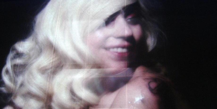 Lady Gaga без грим: 