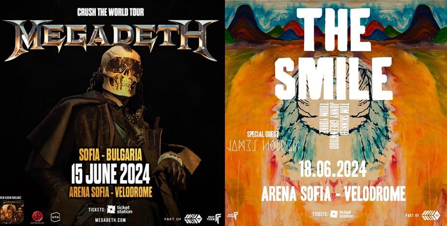 Билети за VIP зоните на Sofia Solid с MEGADETH и The Smile