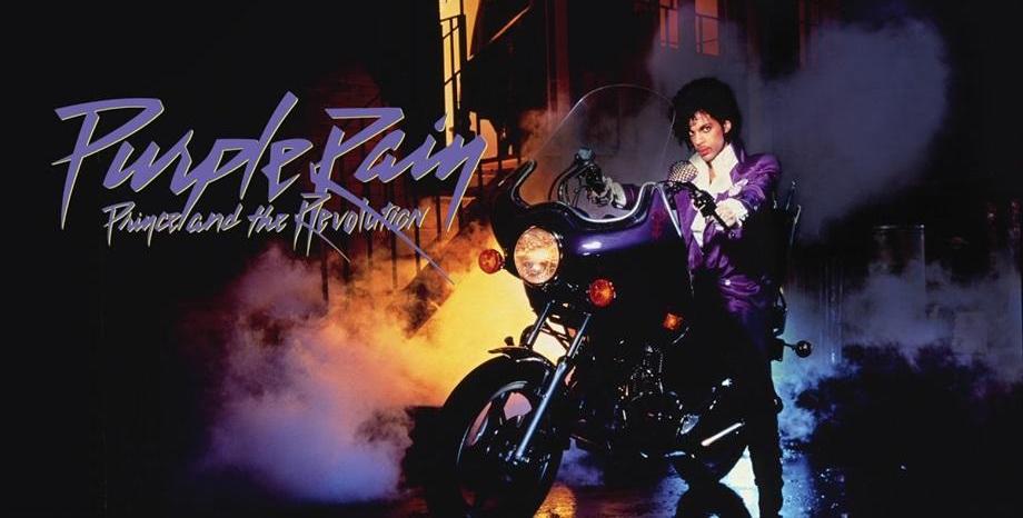 „Purple Rain” – Шедьовърът на Prince, спечелил Academy Award и Grammy става на 40