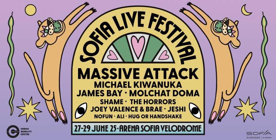 Massive Attack на Sofia Live Festival 2025