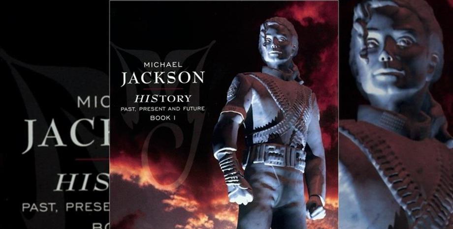 Албумът „HIStory: Past, Present, and Future Book I“ на Michael Jackson става на 30 Албумът „HIStory: Past, Present, and Future Book I“ на Michael Jackson става на 30