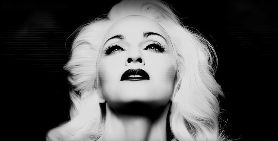 Madonna обяви албума „Veronica Electronica“ Madonna обяви албума „Veronica Electronica“