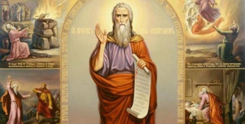 На 20 юли православната църква почита Свети пророк Илия