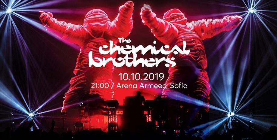 The Chemical Brothers с първи концерт в България наесен | CITY Radio&TV ...