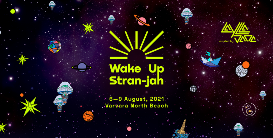 30 артисти на Wake Up Stran-Jah от 6 до 9 август на плажа на Варвара