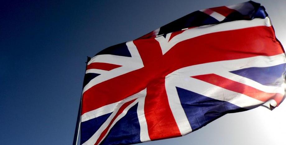 Великобритания ще бъде домакин на конкурса Евровизия 2023