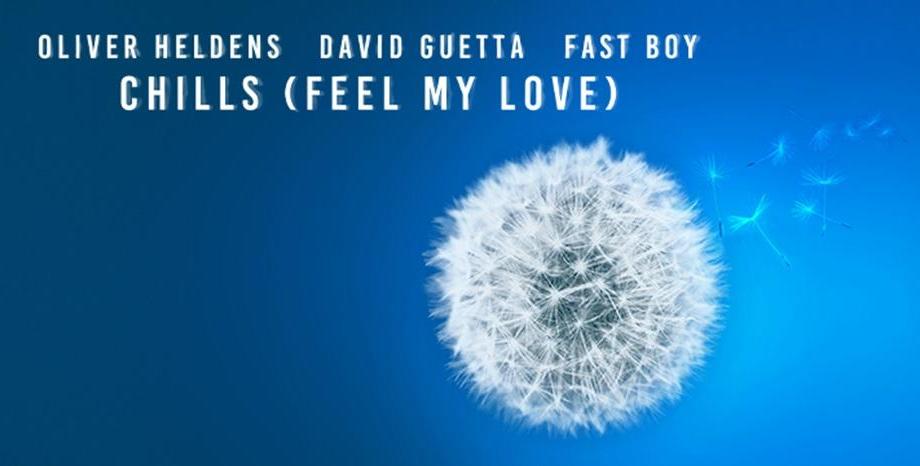 Oliver Heldens, David Guetta и Fast Boy се обединиха за „Chills (Feel My Love)”