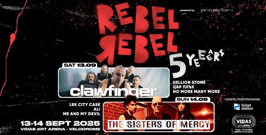 CLAWFINGER и THE SISTERS OF MERCY идват за REBEL REBEL 5 CLAWFINGER и THE SISTERS OF MERCY идват за REBEL REBEL 5