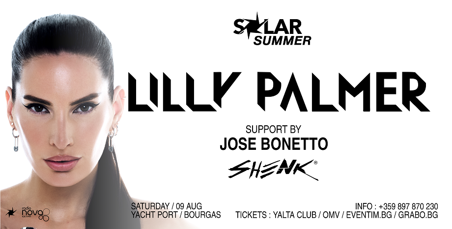 Lilly Palmer закрива уикенда на SOLAR SUMMER BURGAS на 9 август (събота)