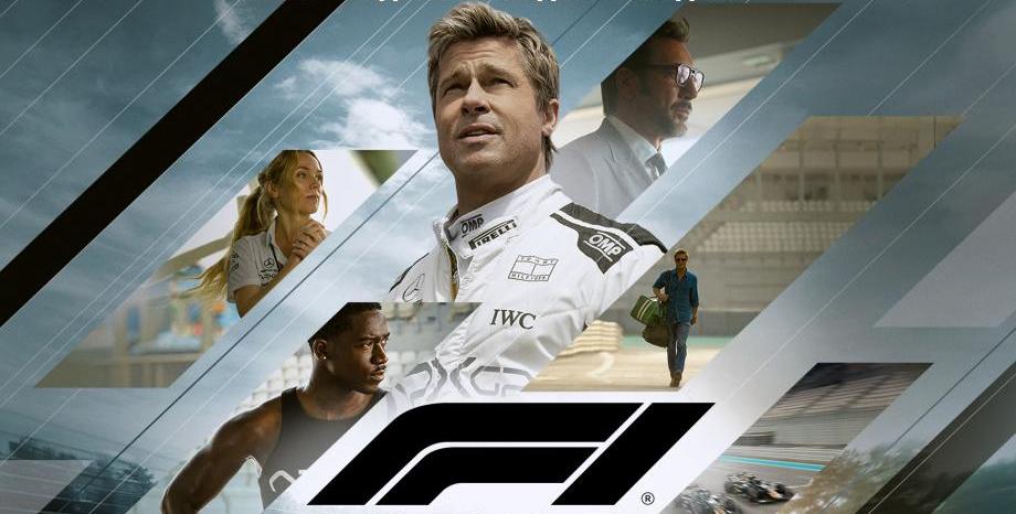 „F1: Филмът“ оглави боксофиса в Северна Америка „F1: Филмът“ оглави боксофиса в Северна Америка