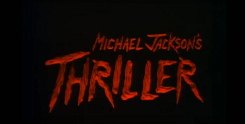 Thriller на Michael Jackson в 3D формат! Световна премиера на Филмовия фестивал във Венеция