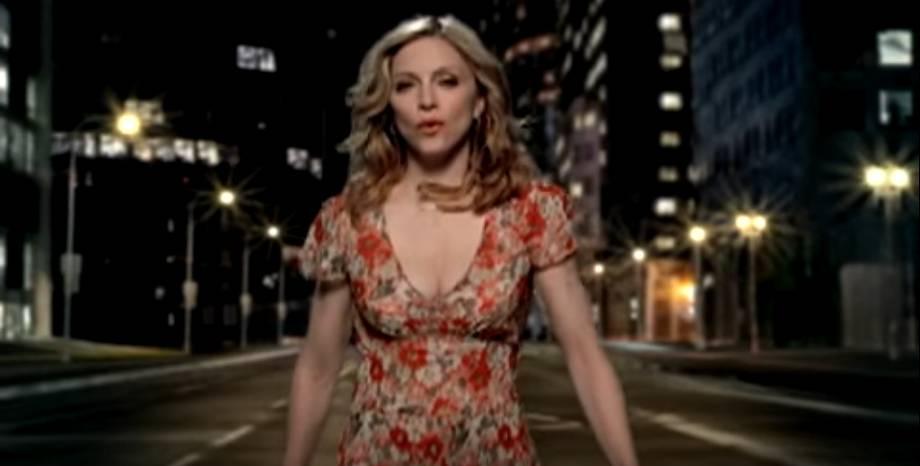 Новият албум на Madonna ще излезе преди края на 2018 Новият албум на Madonna ще излезе преди края на 2018