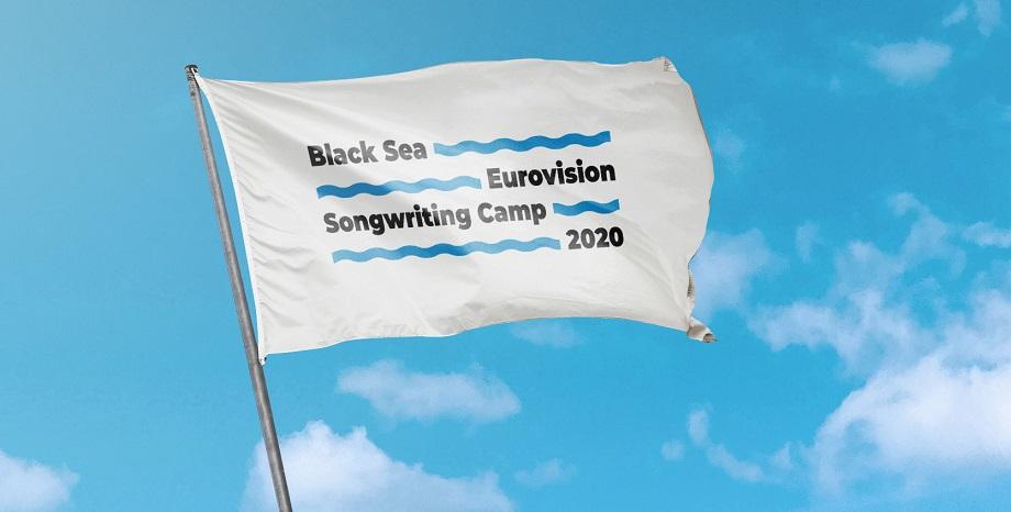 Бургас и Приморско ще домакинстват музикален лагер за Евровизия 2021