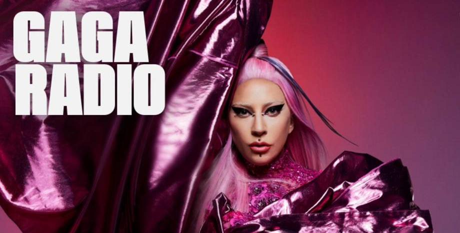 Lady Gaga стартира собствено шоу - 
