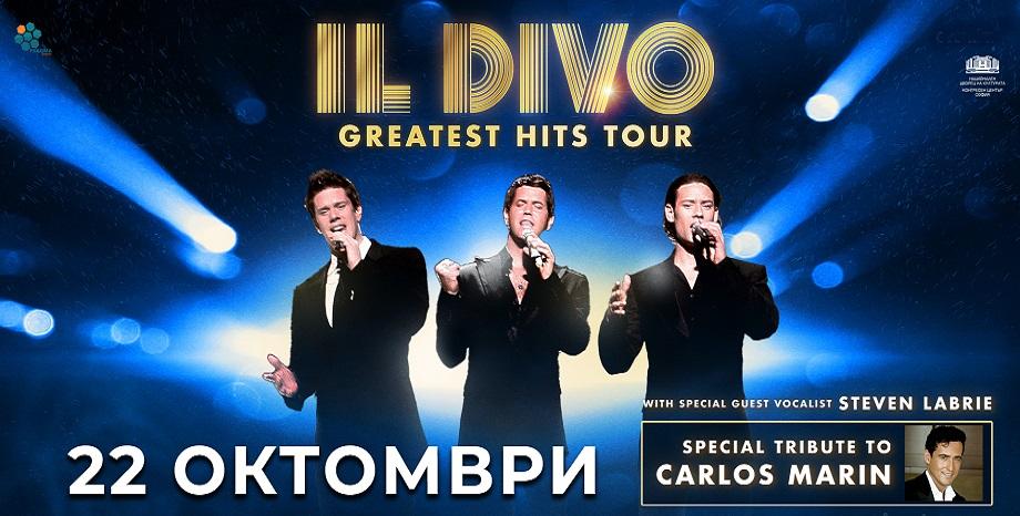 IL DIVO с най-големите им хитове на 22 октомври в зала 1 на НДК, София