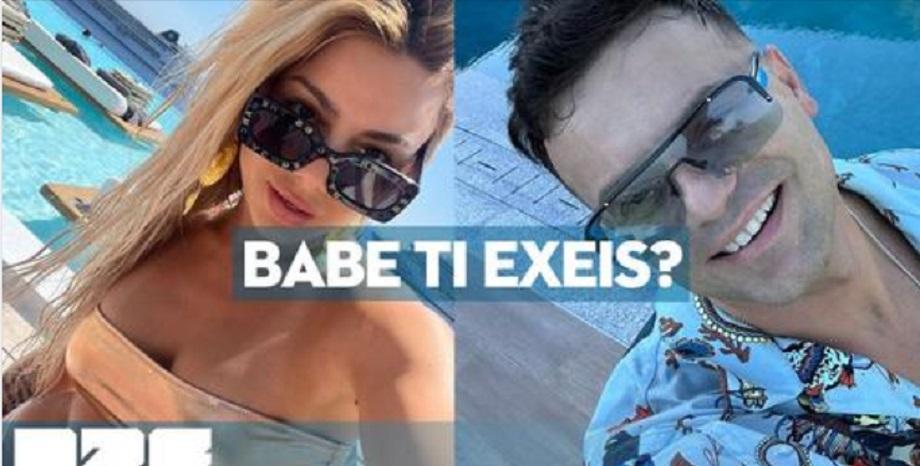 Claydee & Josephine обединяват сили за първи път в 