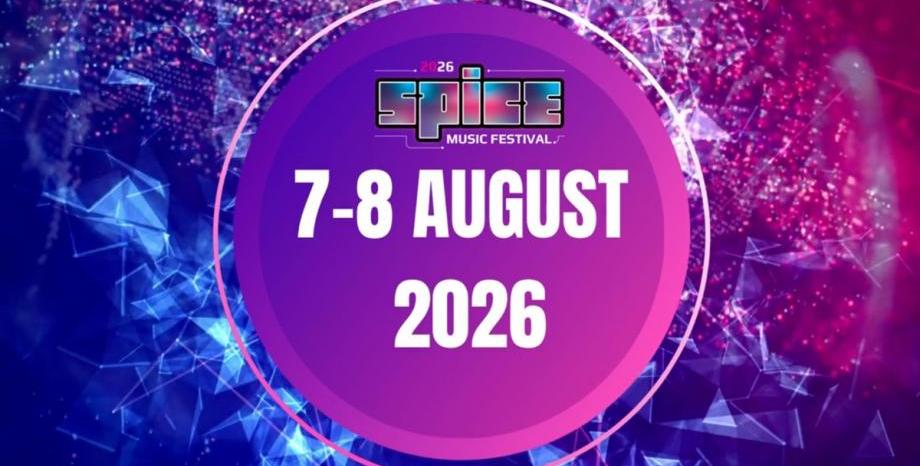 Вижте първите имена в програмата на SPICE Music Festival 2026