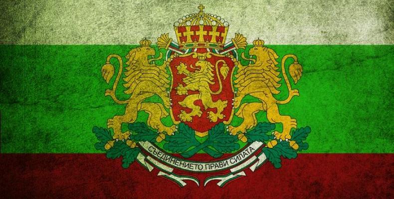 България отбелязва 22 септември - Ден на Независимостта