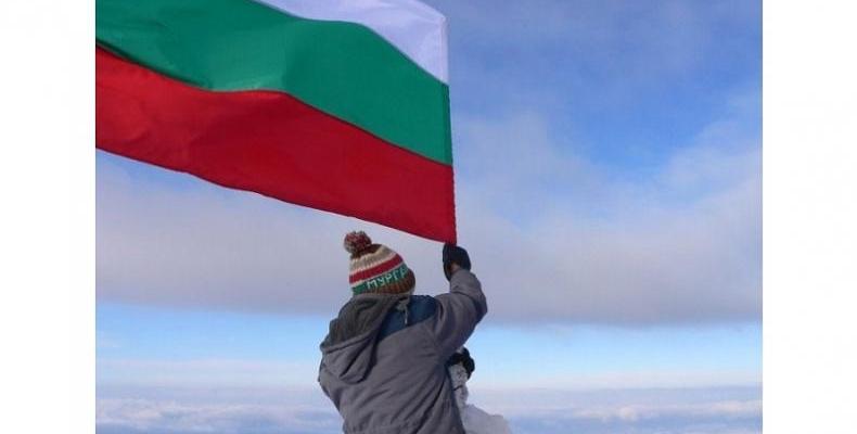 10 неща, с които сме най-добри в света - това са българските рекорди