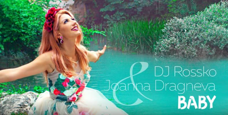 Най-новата песен на Йоанна Драгнева по БГ Радио!