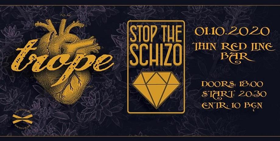 Stop the Schizo свирят с холивудската банда Trope на 1 октомври в София