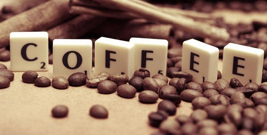 10 Любопитни факта за кафето, чийто ден се чества днес