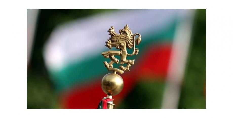 22 септември - 112 години независима България