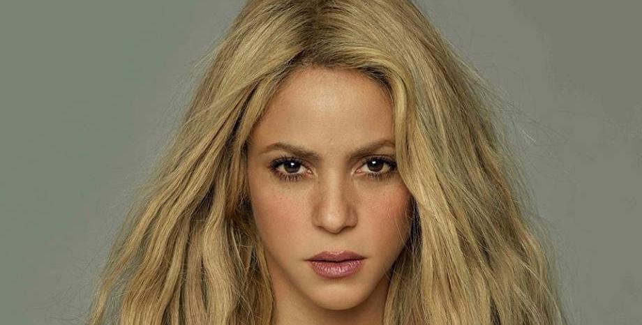Shakira с ново обвинение за укриване на данъци Shakira с ново обвинение за укриване на данъци