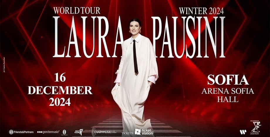 Феноменалната Laura Pausini идва за своя първи концерт в България на 16 декември 2024