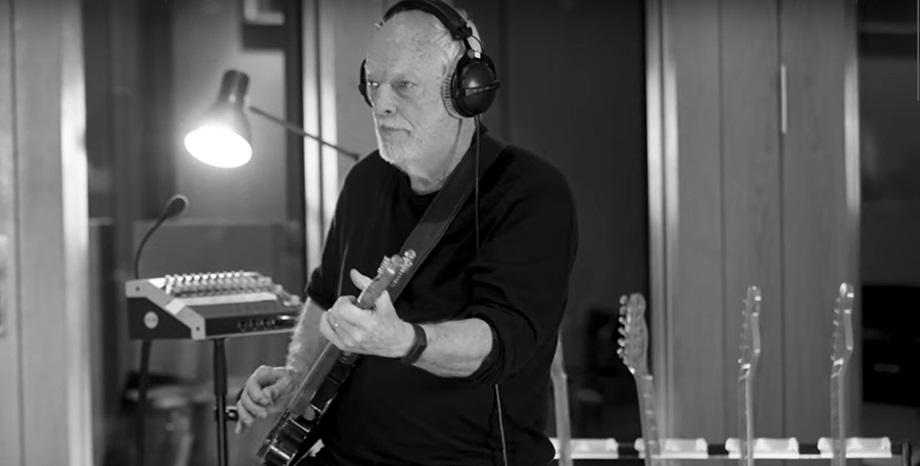 Подробности за новия албум на David Gilmour