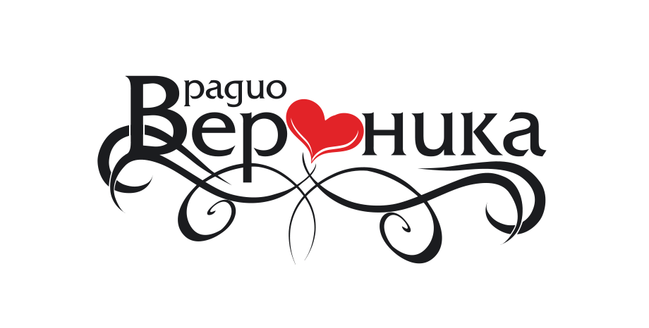 Радио Вероника