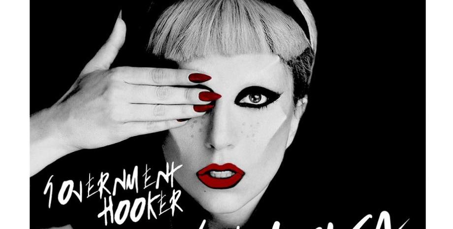 Lady Gaga с нов сингъл за втория сезон на Wednesday – „The Dead Dance“ Lady Gaga с нов сингъл за втория сезон на Wednesday – „The Dead Dance“