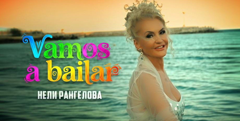 Нели Рангелова с нова песен и видео Нели Рангелова с нова песен и видео