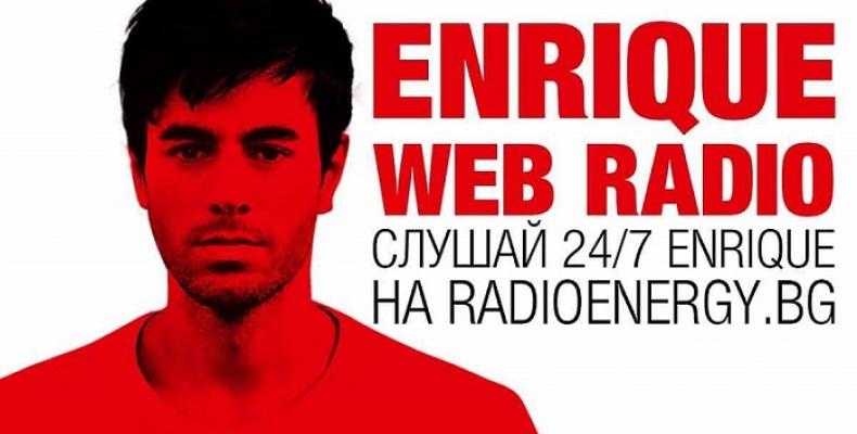 enrique-web-radio---slushai-247-na-radioenergybg