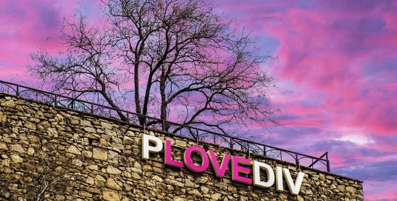 nai-dylgata-peshehodna-ulitsa-v-sveta-se-namira-v-plovdiv nai-dylgata-peshehodna-ulitsa-v-sveta-se-namira-v-plovdiv