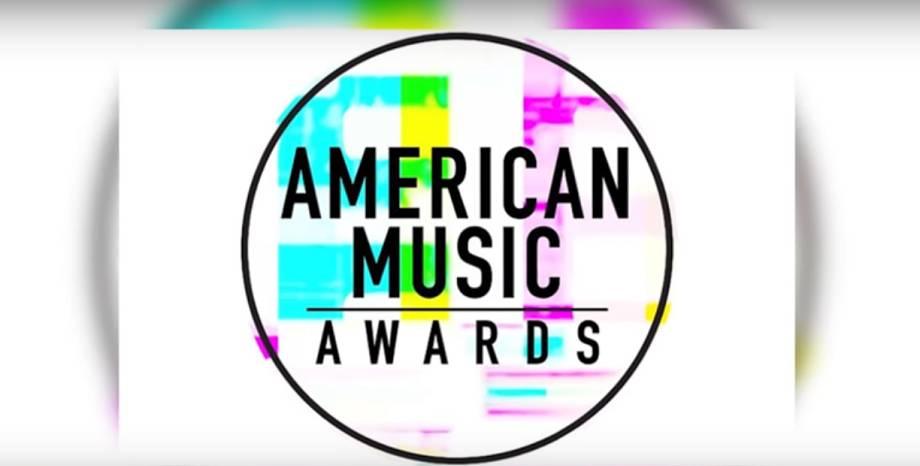 Големите победители на Американските музикални награди 2018