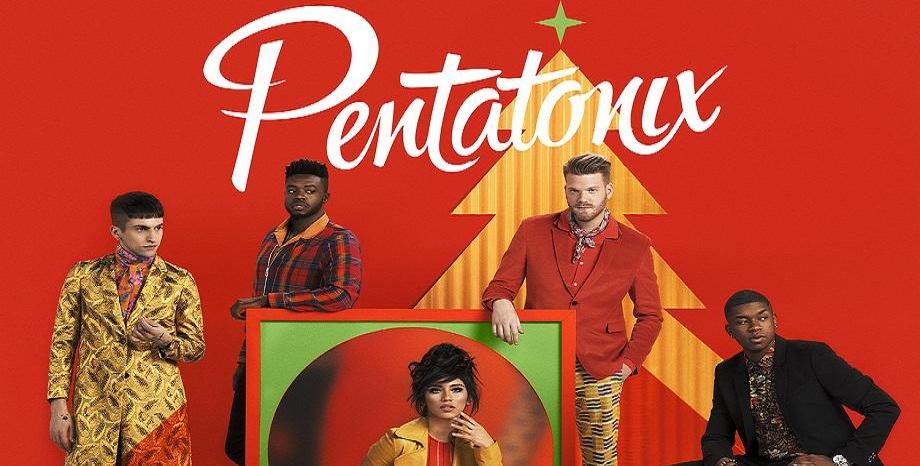 Мултиплатинените артисти Pentatonix с нов коледен сингъл - “Making Christmas”
