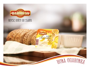 Олинеза