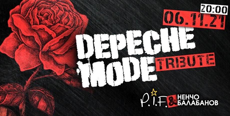 P.I.F. и Ненчо Балабанов с трибют на Depeche Mode в Joy Station