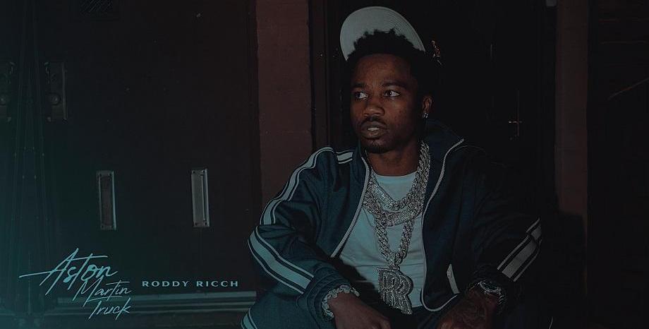 Roddy Ricch сподели най-новия си сингъл и видео “Aston Martin Truck”