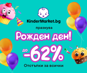 KinderMarket