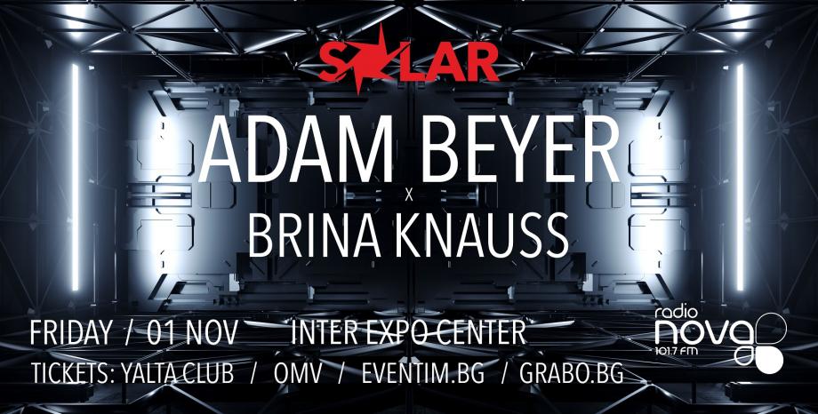 SOLAR HALLOWEEN 'ANATOMY OF HORROR' с Adam Beyer и Brina Knauss на 1 ноември