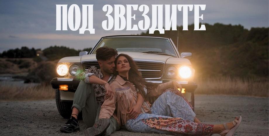 Веси Бонева представя „Магия“ – лятна експлозия от ритъм, чар и усмивки