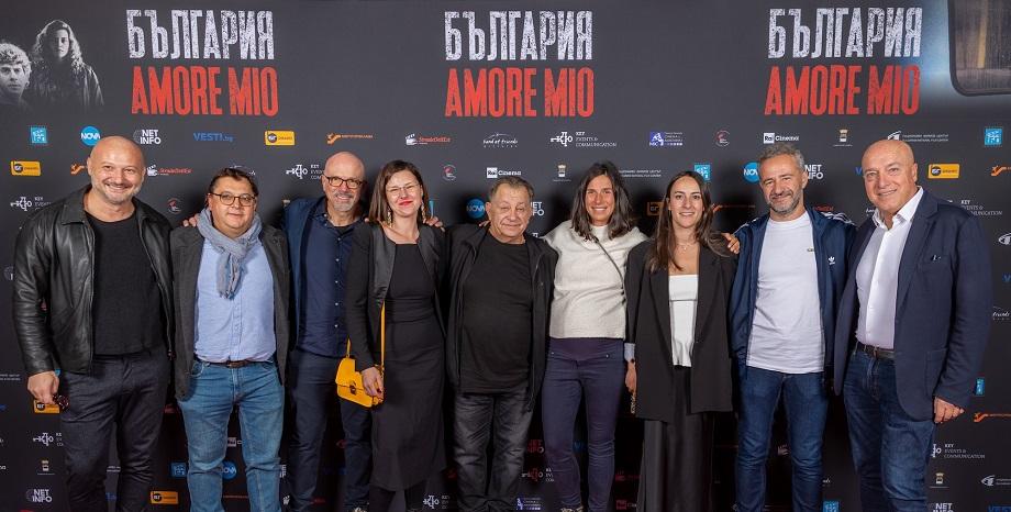 „БЪЛГАРИЯ AMORE MIO” с премиера от утре в кината „БЪЛГАРИЯ AMORE MIO” с премиера от утре в кината
